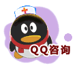 妇科医生QQ咨询