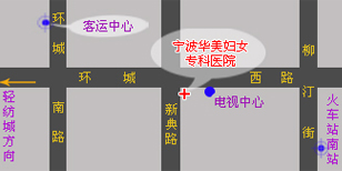 宁波华美妇科医院地图