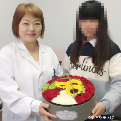 患者送花给宁波华美医院孙艳华主任